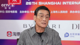 国产精品欧美精品国产主播